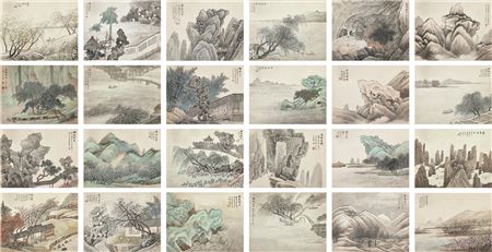 Scenery of Suzhou