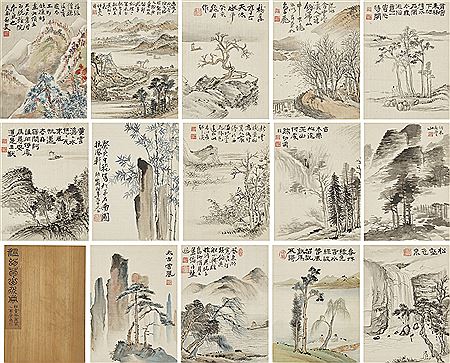 Landscape after Ancient Masters by Qiqui Wen - Auction record, sale price, and art valuation. Compare with similar artists and explore comparable artworks.