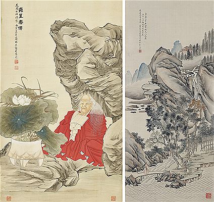 Strolling Up the Mountain / Amitabha
