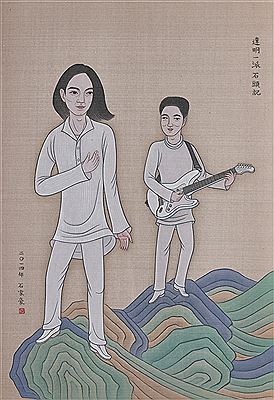 The Stone Tape - Tat Ming Pair