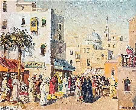 Oriental Market