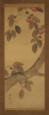 Persimmon and moon