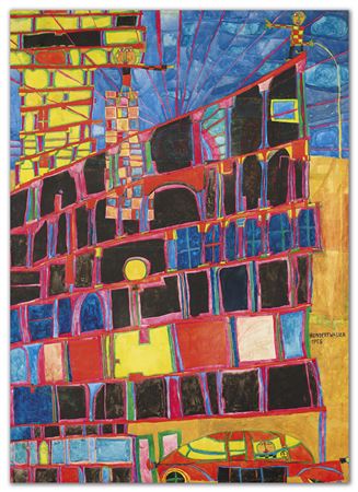 Arcade house with yellow tower