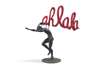 Ahlala