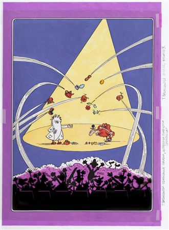 "Antresolka Profesorka Nerwosolka", back cover for pub. IInd, 1982/1987