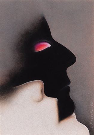 Project for the poster "Hamlet" by Wieslaw Rosocha - Auction record, sale price, and art valuation. Compare with similar artists and explore comparable artworks.