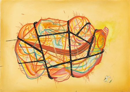 Sample artwork by Natalia Bazowska (Born 1980), known for painting, installation, sculpture, and video - View similar artists and auction records