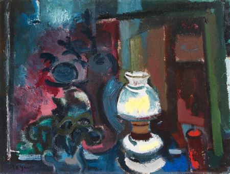 White Lamp. by Heinz Tetzner - Auction record, sale price, and art valuation. Compare with similar artists and explore comparable artworks.