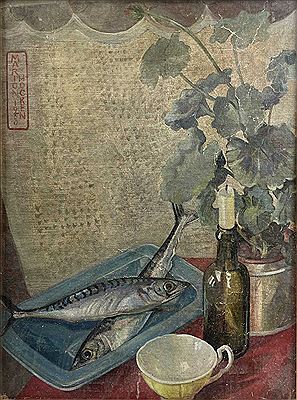 Still Life by Marion Grace Hocken - Auction record, sale price, and art valuation. Compare with similar artists and explore comparable artworks.