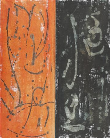 Dichotomy, black-green-red by Andrew Molles - Auction record, sale price, and art valuation. Compare with similar artists and explore comparable artworks.