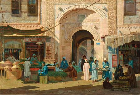 At the Bazaar