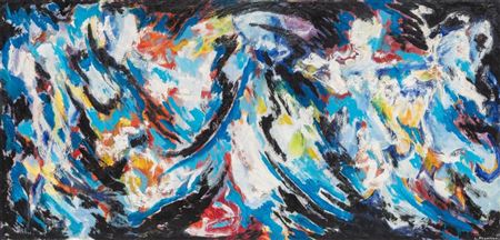 Composition (1967)