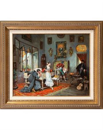 La lección de canto by Antonio Medina Serrano - Auction record, sale price, and art valuation. Compare with similar artists and explore comparable artworks.