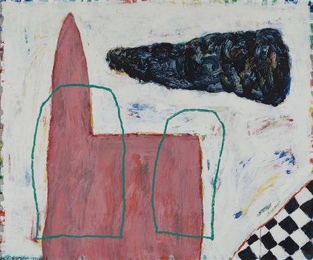 Something Italian (1996) by Harrie A Gerritz - Auction record, sale price, and art valuation. Compare with similar artists and explore comparable artworks.