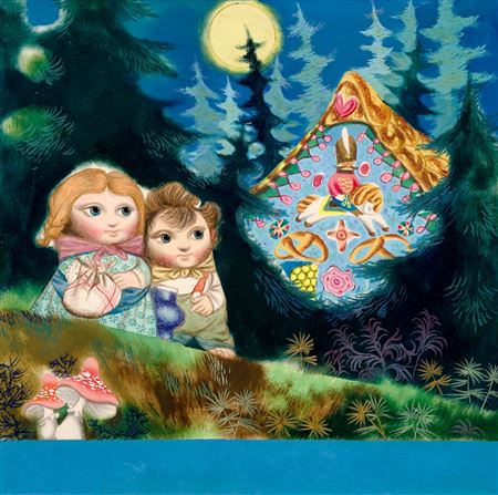 Hansel and Gretel: Complete set of 11 Book Illustrations by Jiri Trnka - Auction record, sale price, and art valuation. Compare with similar artists and explore comparable artworks.