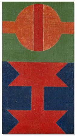 Emblema 27, 1972 by Rubem Valentim - Auction record, sale price, and art valuation. Compare with similar artists and explore comparable artworks.