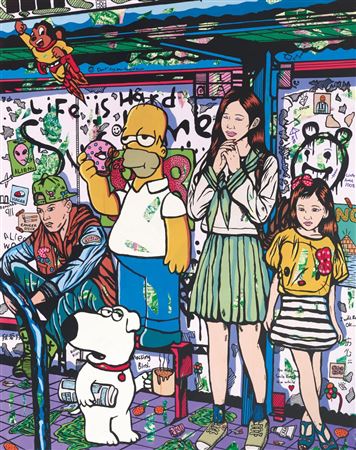 Life Is Hard, 2019 by Fawwaz Sukri - Auction record, sale price, and art valuation. Compare with similar artists and explore comparable artworks.