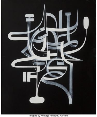 Neophyte, 2014