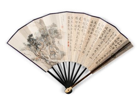 Landscape and Calligraphy