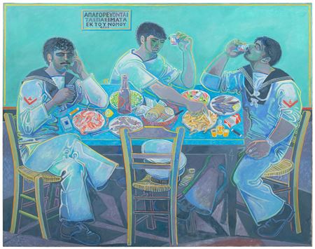 Post War & Contemporary Art 