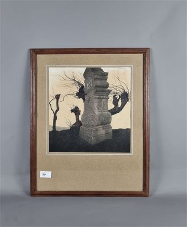 La Potale by Michel Goeye - Auction record, sale price, and art valuation. Compare with similar artists and explore comparable artworks.