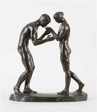 The couple by Maurice de Korte - Auction record, sale price, and art valuation. Compare with similar artists and explore comparable artworks.