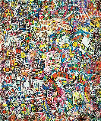 Sample artwork by Endre Rozsda (1913 - 1999), known for painting - View similar artists and auction records