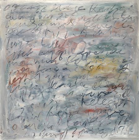 090472 (Kamilla), 1972 by Krisztian Frey - Auction record, sale price, and art valuation. Compare with similar artists and explore comparable artworks.