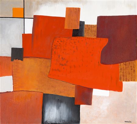 Composition #7, 1958