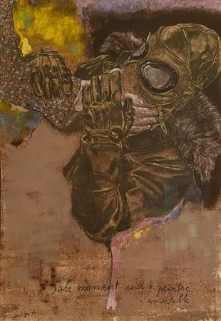 The character 5
