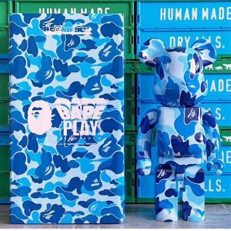 Bapeplay Brick bear Blue