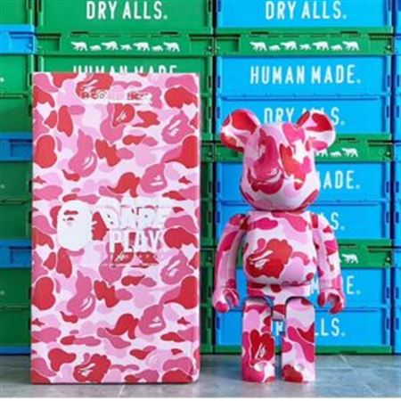 Bapeplay Brick bear