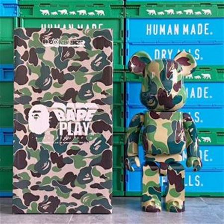 Bapeplay Brick bear Green