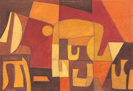 Untitled by Alice Brill - Auction record, sale price, and art valuation. Compare with similar artists and explore comparable artworks.