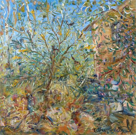 Honey Eaters by the Studio, Nethercote