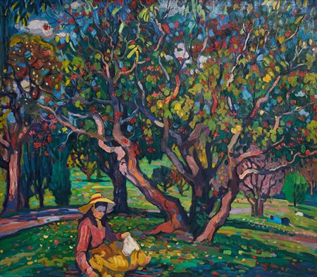 Coral Tree Park 1976