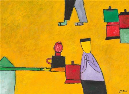 Figures in Yellow Background
