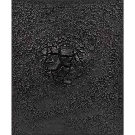 El negro # 1697 by Beatriz Zamora - Auction record, sale price, and art valuation. Compare with similar artists and explore comparable artworks.