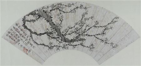 ''PRUNUS BRANCH''