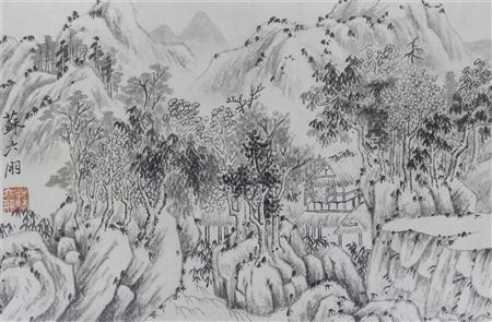 ''MOUNTAINOUS LANDSCAPE'' ALBUM