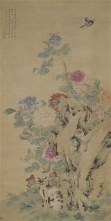 Fine Asian Antiquities and Ethnographic + Fine Jewelry