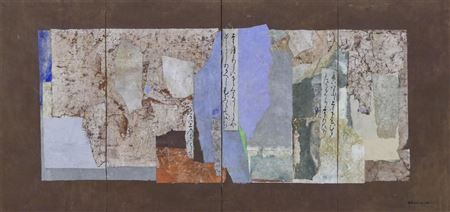 ''Poetry of the Past'' (Screen) 1973