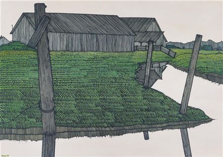 ''FIR ISLAND FARM'' 1995