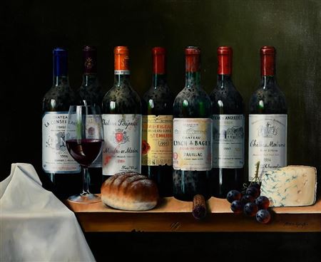 Majestic Bordeaux by Peter A Kotka - Auction record, sale price, and art valuation. Compare with similar artists and explore comparable artworks.