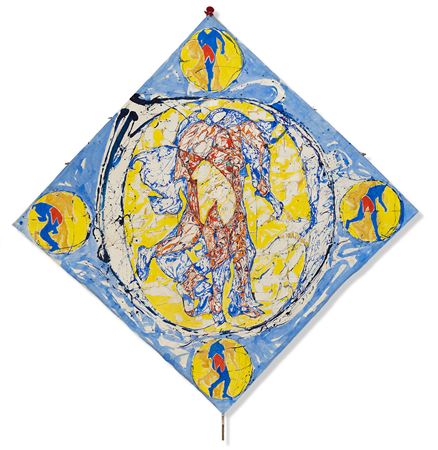 Keiji Usami Art Kite