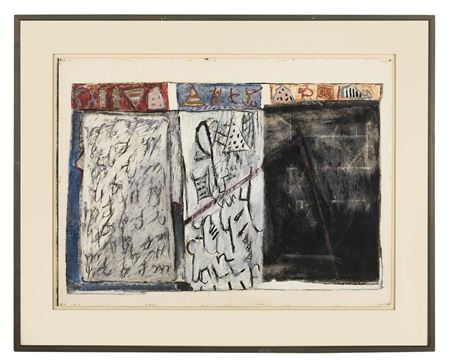 "Untitled: Abstraction" by Hasmig Vartanian - Auction record, sale price, and art valuation. Compare with similar artists and explore comparable artworks.
