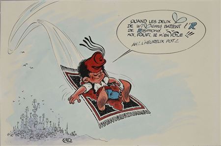 ILLUSTRATION-DEDICATION FOUFI.