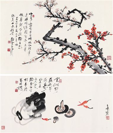 PLUM BLOSSOM by Shoubo Tao - Auction record, sale price, and art valuation. Compare with similar artists and explore comparable artworks.