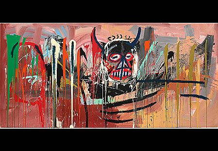 Untitled (Estimate Upon Request) by Jean-Michel Basquiat - Auction record, sale price, and art valuation. Compare with similar artists and explore comparable artworks.