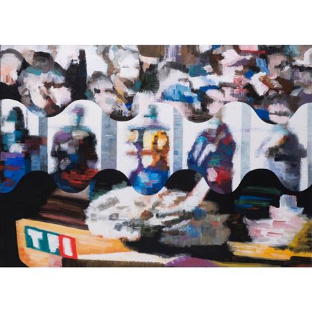 Sample artwork by Carole Benzaken (Born 1964), known for painting - View similar artists and auction records